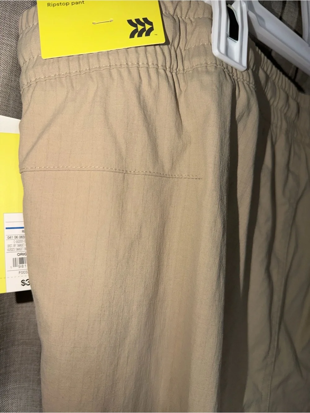 All in Motion Men’s Large Ripstop Jogger Pants Khaki Drawstring Lightweight NWT